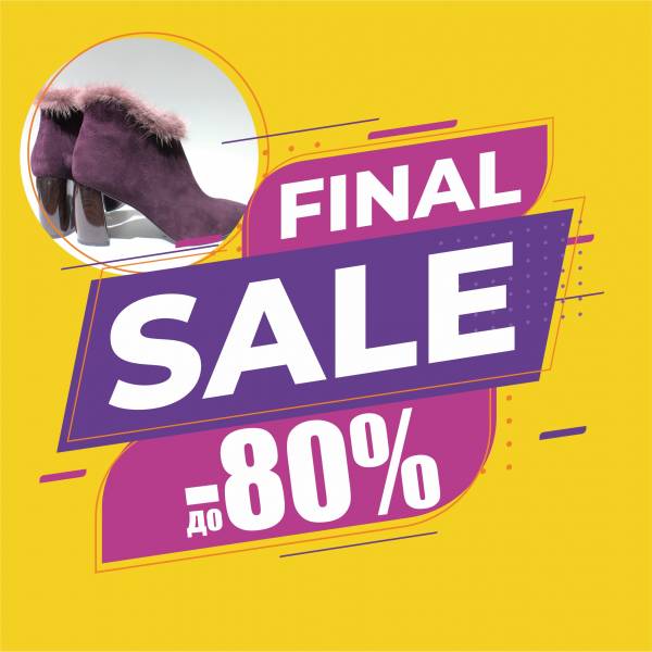 FINAL SALE